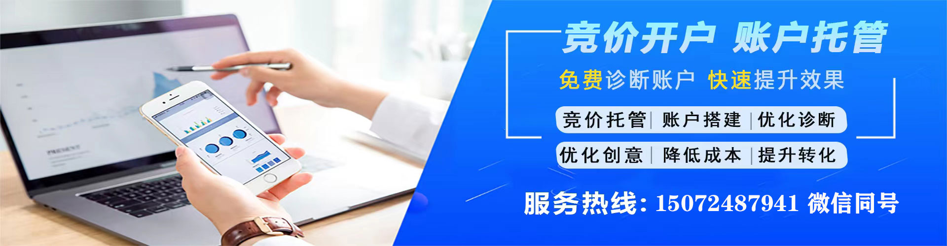 安义朋友圈信息流