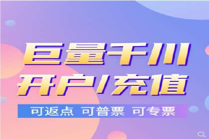 成功案例：推广信息流如何助力品牌增长