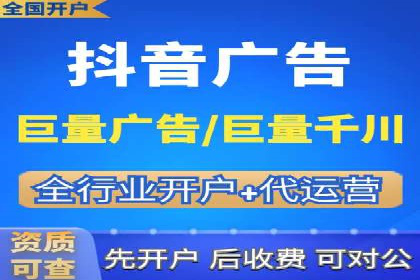 信息流平台发展历程：经典案例回顾